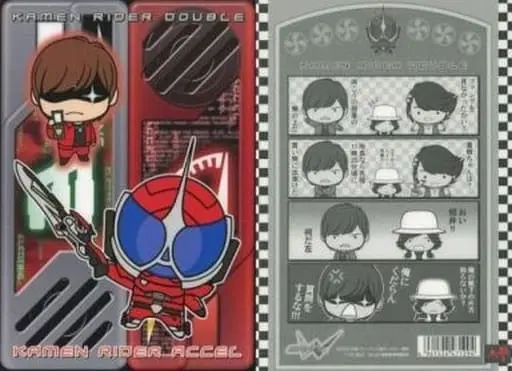 Plastic Sheet - Stationery - Kamen Rider W / Kamen Rider Accel