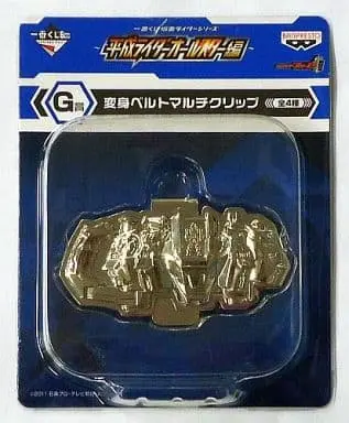 Ichiban Kuji - Kamen Rider Fourze / Kamen Rider Fourze (Character)