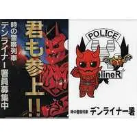 Stationery - Plastic Folder - Kamen Rider Den-O