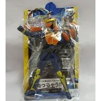 Key Chain - Kamen Rider Gaim / Kamen Rider Gaim (Character)