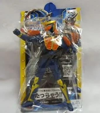 Key Chain - Kamen Rider Gaim / Kamen Rider Gaim (Character)