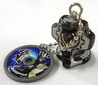 Key Chain - Kamen Rider Hibiki / Kamen Rider Todoroki & Kamen Rider Ibuki