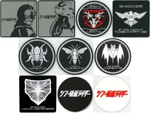 Ichiban Kuji - Kamen Rider / Kamen Rider 1