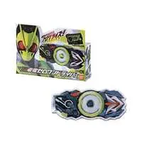 Badge - Kamen Rider Zero-One