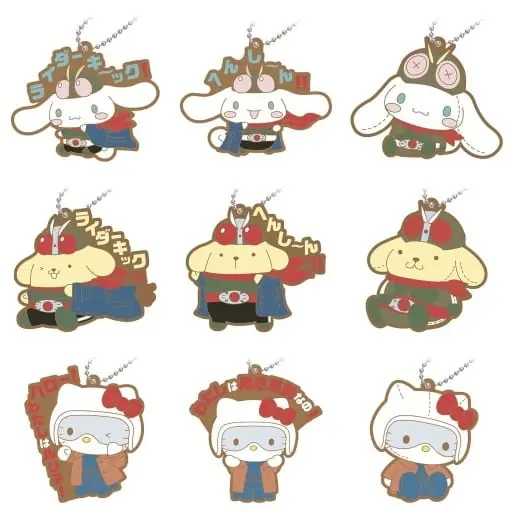 Key Chain - Sanrio characters