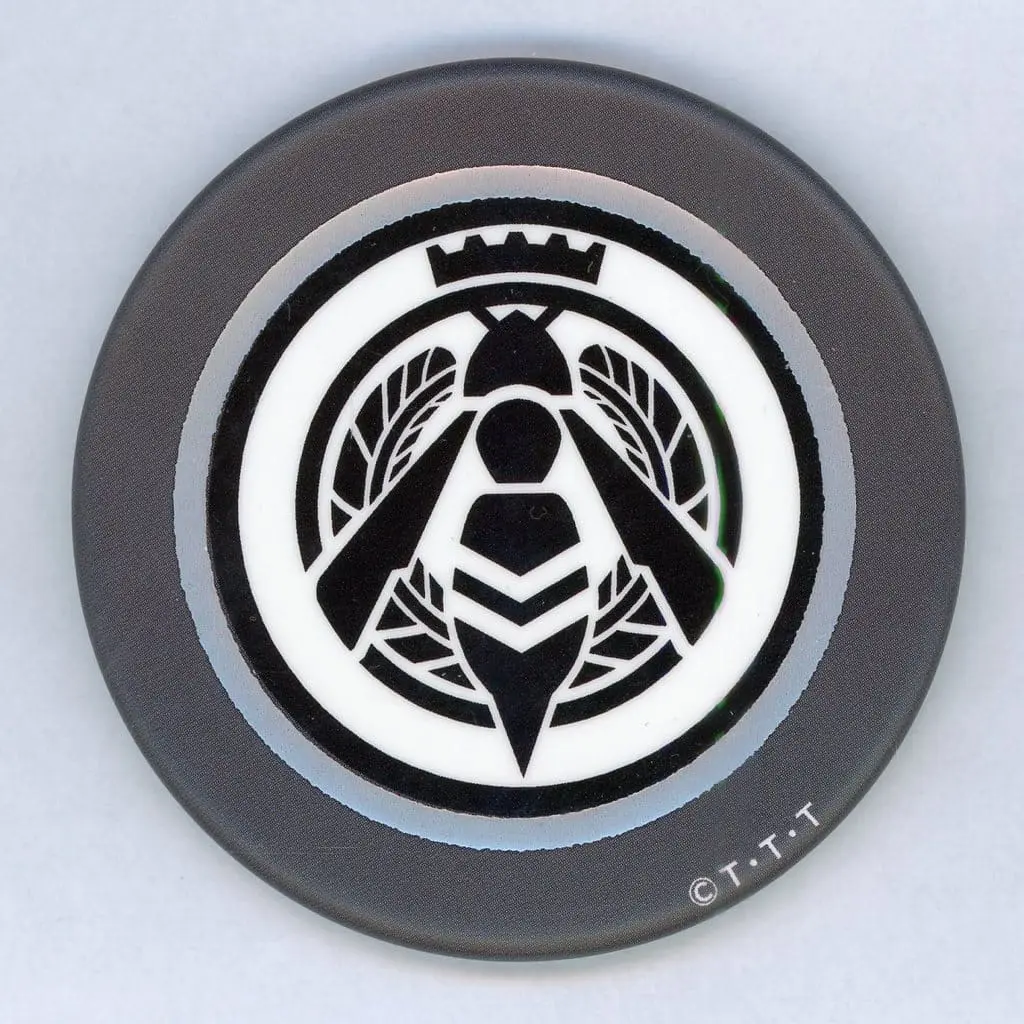 Badge - Ohsama Sentai King-Ohger