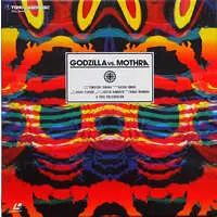 LD (LaserDisc) - Godzilla / Mothra