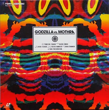 LD (LaserDisc) - Godzilla / Mothra