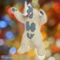 Premium Bandai Limited - Return of Ultraman / Snowgon