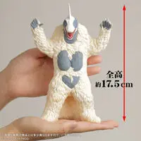 Premium Bandai Limited - Return of Ultraman / Snowgon