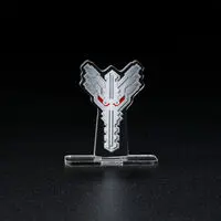 Premium Bandai Limited - Acrylic Logo Display EX - Bakuage Sentai Boonboomger / Hashiriyan