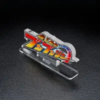 Acrylic Logo Display EX - Premium Bandai Limited - Bakuage Sentai Boonboomger