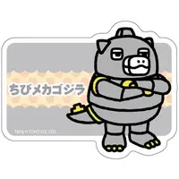 Badge - Godzilla Raids Again / Mechagodzilla