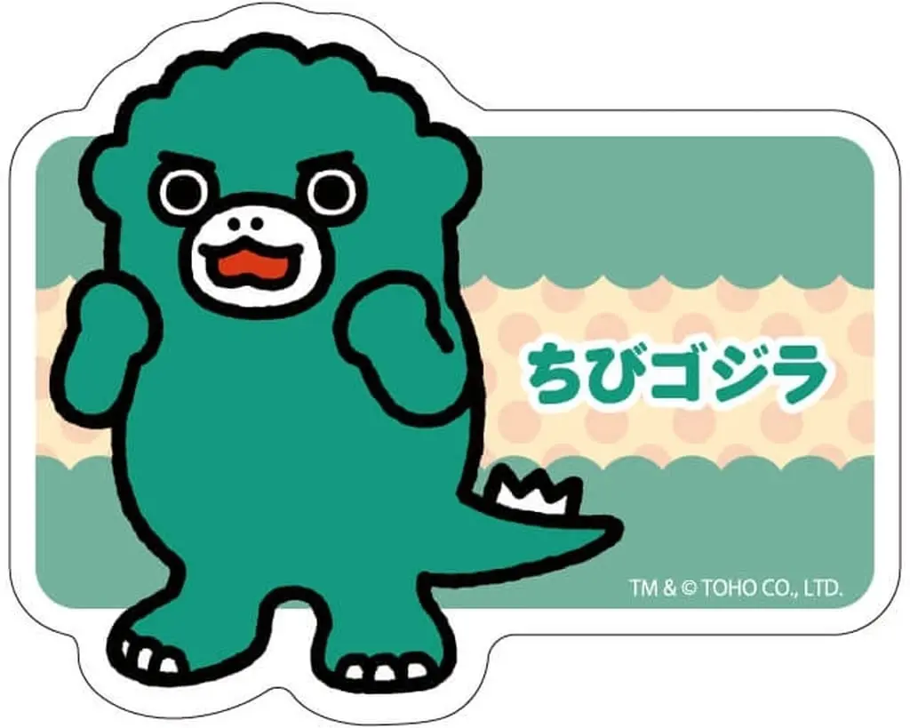 Badge - Godzilla Raids Again