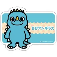 Badge - Godzilla Raids Again / Anguirus