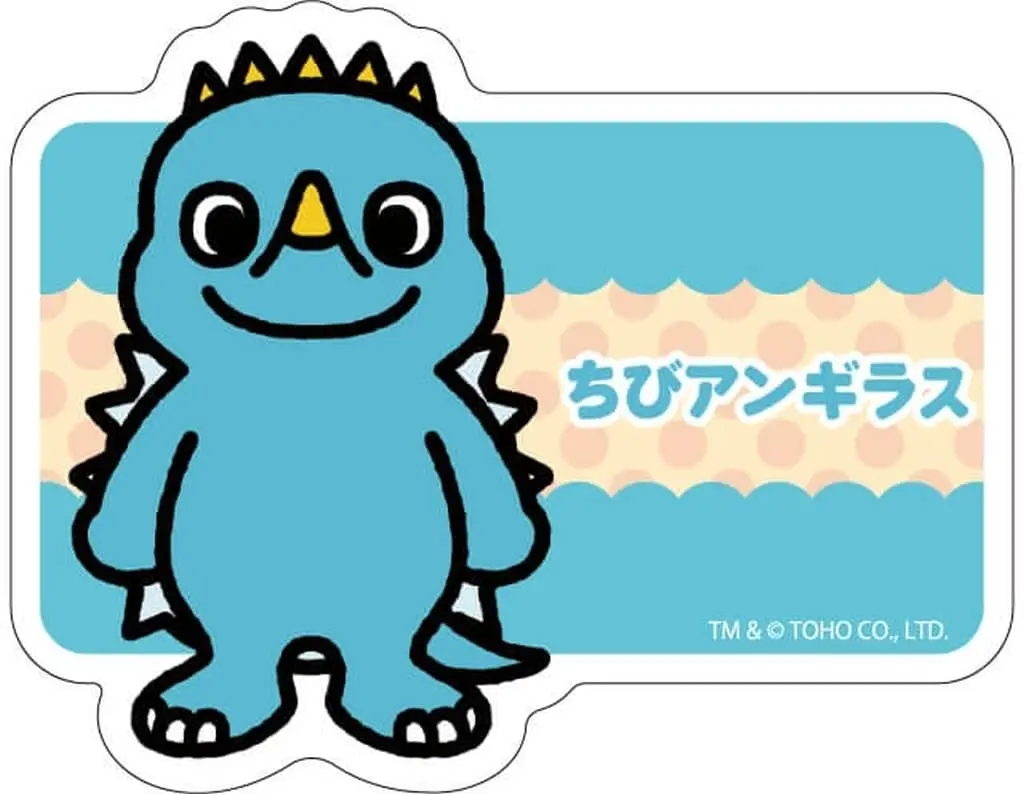 Badge - Godzilla Raids Again / Anguirus