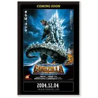 Poster - Badge - Godzilla