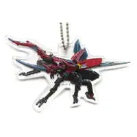 Key Chain - Ohsama Sentai King-Ohger