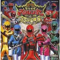 Soundtrack - CD - Gekisou Sentai Carranger