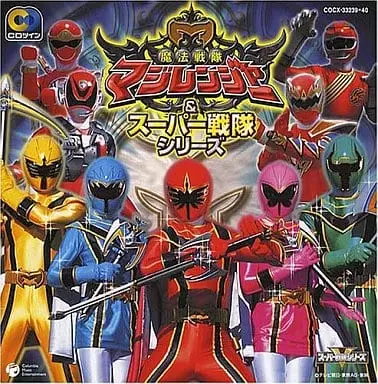 Soundtrack - CD - Gekisou Sentai Carranger