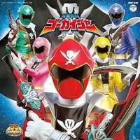 Soundtrack - CD - Kaizoku Sentai Gokaiger