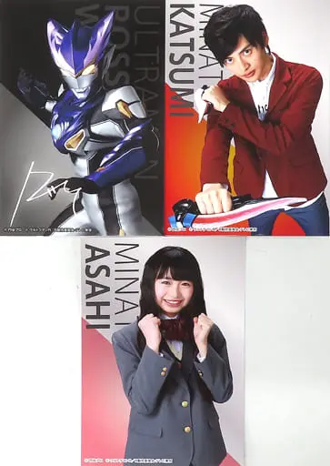 Postcard - Ultraman R/B / Ultraman Rosso