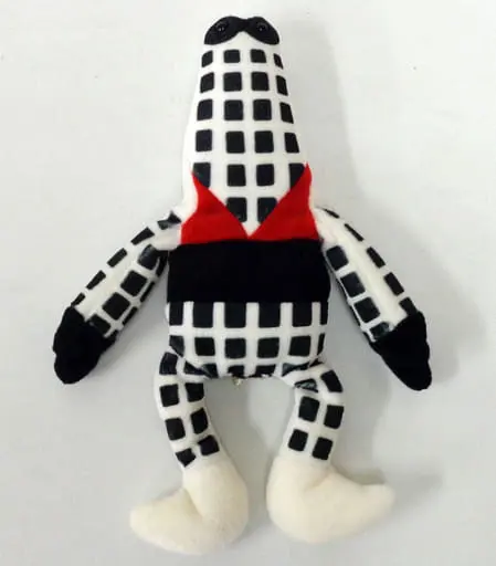 Plush - Ultraseven / Alien Godola