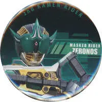 Badge - Kamen Rider Den-O / Kamen Rider Zeronos