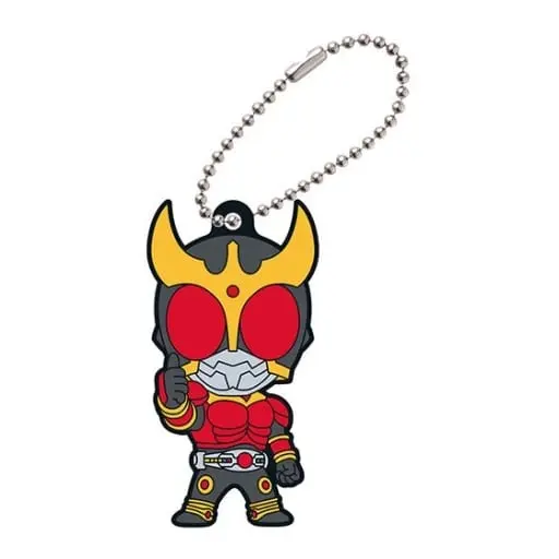 Key Chain - Kamen Rider Kuuga / Kamen Rider Kuuga (Character)