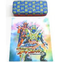 Glasses Case - Bakuage Sentai Boonboomger / Kamen Rider Valvarad & Kamen Rider Majade