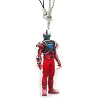 Key Chain - Kamen Rider Build / Blood Stalk