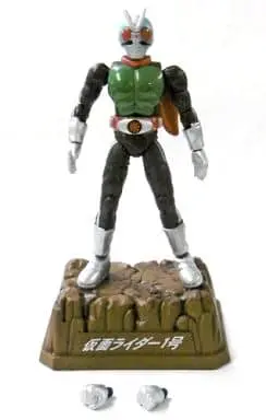 Trading Figure - Kamen Rider / Kamen Rider 1