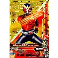 Ganbarizing - Kamen Rider Kuuga / Kamen Rider Kuuga (Character)