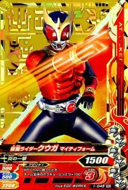 Ganbarizing - Kamen Rider Kuuga / Kamen Rider Kuuga (Character)