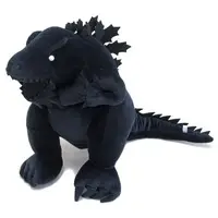 Plush - GODZILLA: City onthe Edge of Battle