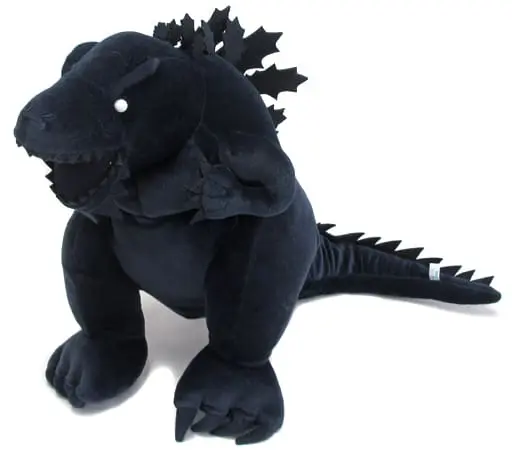 Plush - Godzilla
