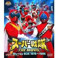 Blu-ray - Ninja Sentai Kakuranger