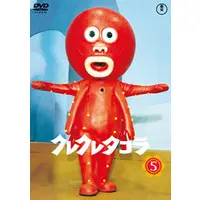 DVD - Kure Kure Takora