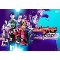 DVD - Kamen Rider Zi-O