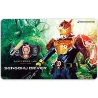 Character Card - Kamen Rider Gaim / Kamen Rider Gaim (Character)