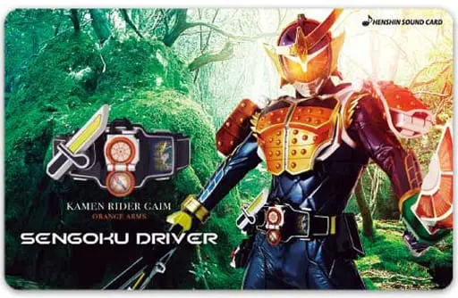 Character Card - Kamen Rider Gaim / Kamen Rider Gaim (Character)