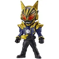 Converge Kamen Rider - Kamen Rider Geats / Kamen Rider Na-Go