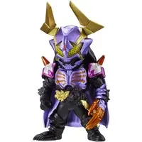 Converge Kamen Rider - Kamen Rider Geats / Kamen Rider Buffa