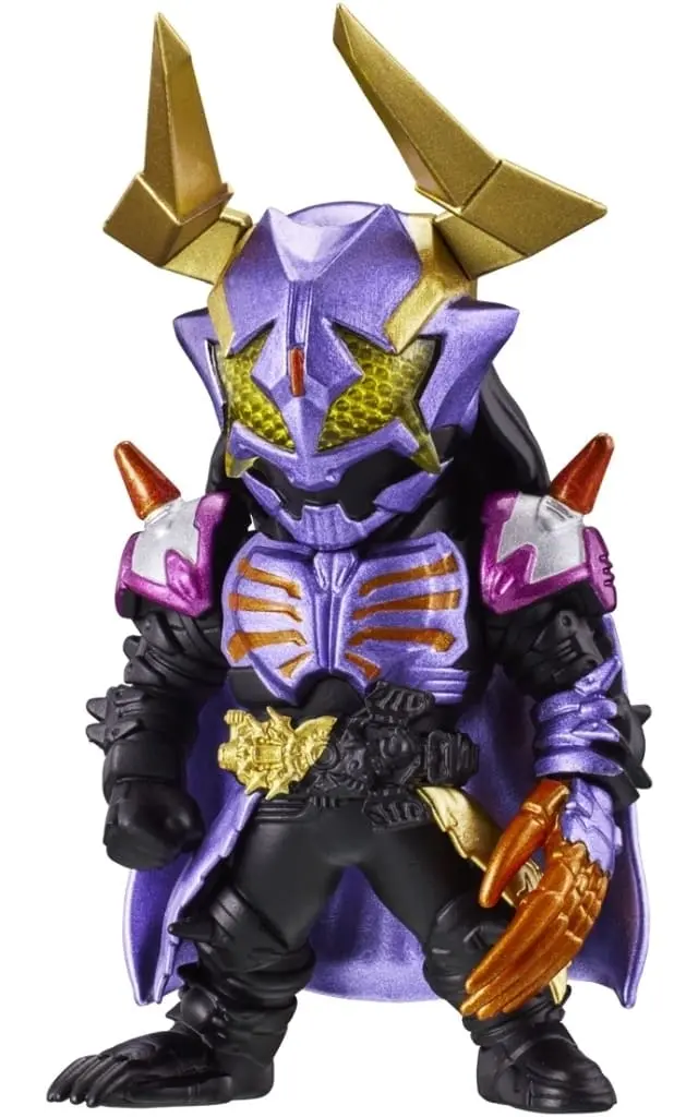 Converge Kamen Rider - Kamen Rider Geats / Kamen Rider Buffa