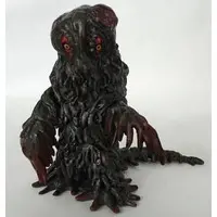 Trading Figure - Godzilla / Hedorah