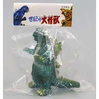 Trading Figure - Godzilla