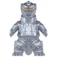 Trading Figure - Godzilla / Mechagodzilla