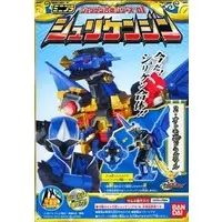 Plastic model - Shuriken Sentai Ninninger