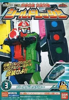 Minipla - Ressha Sentai ToQger