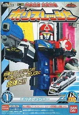 Minipla - Ressha Sentai ToQger